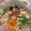 IKEBUKUROあられ