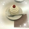 IKEBUKUROあられ
