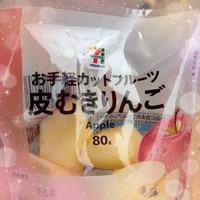 るきです！