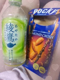 みずです🤍の画像1