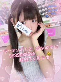 🎥どうが🎥おはようゆるです👶🏻