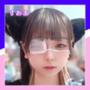 すあま