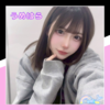 うめはら