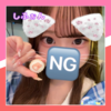 しふぉん