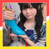 たろ