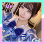 ぱや