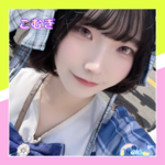 こむぎ
