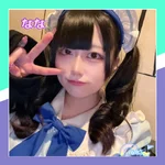 NoALil:なな