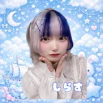 しらす