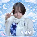 うらら