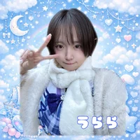うらら