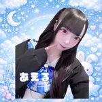 あえる