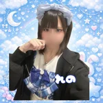 れの