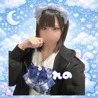 れの