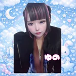 ゆの