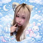 あむ