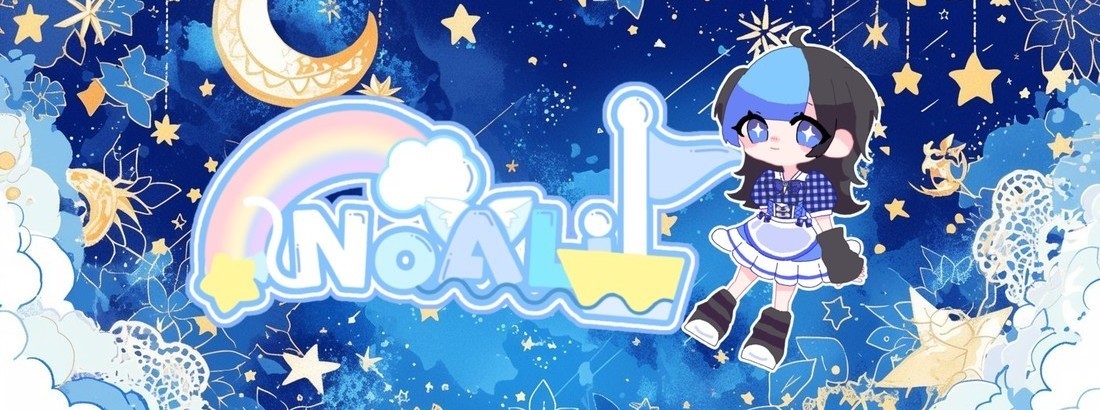 NoALil