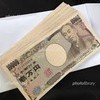 ☆年末年始は出勤するだけで毎日手当有1000円～5000円☆