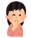 ⭐身バレや収入バレ対策も専門の会計士が無料で対応します⭐