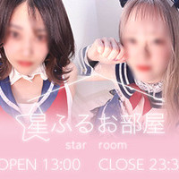 ⭐ハッピーハロウィンコスプレ半額⭐70分7900円イベ開催⭐の画像1