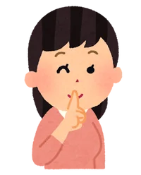 ⭐身バレや収入バレ対策も専門の会計士が無料で対応します⭐