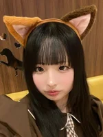 ゆに