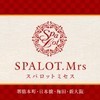 SPALOT.Mrs