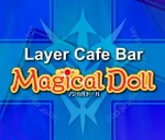 同じエリアのHOTな店舗マジカルドール