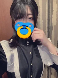 りた