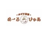 メイド喫茶めーるぴゅあ