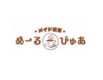 同じエリアのHOTな店舗メイド喫茶めーるぴゅあ