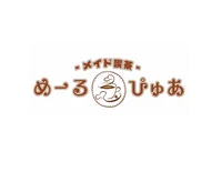 メイド喫茶めーるぴゅあ