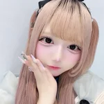 Reino Celeste:あい
