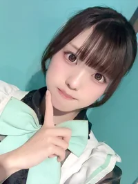 かな