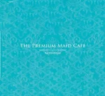 The Premium Maid Cafe Akihabara:体験入店①