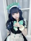 The Premium Maid Cafe Akihabara