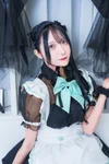 The Premium Maid Cafe Akihabara