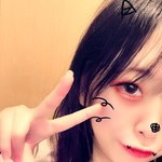 まい