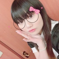 るな