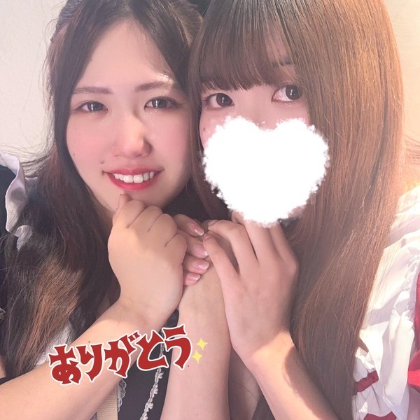 りな