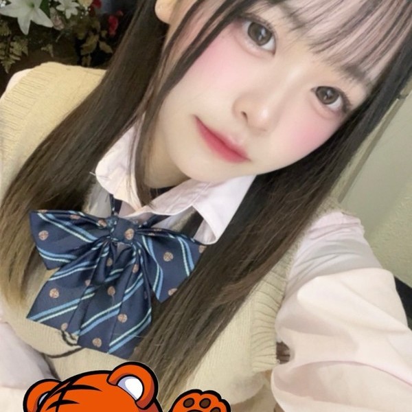 あい