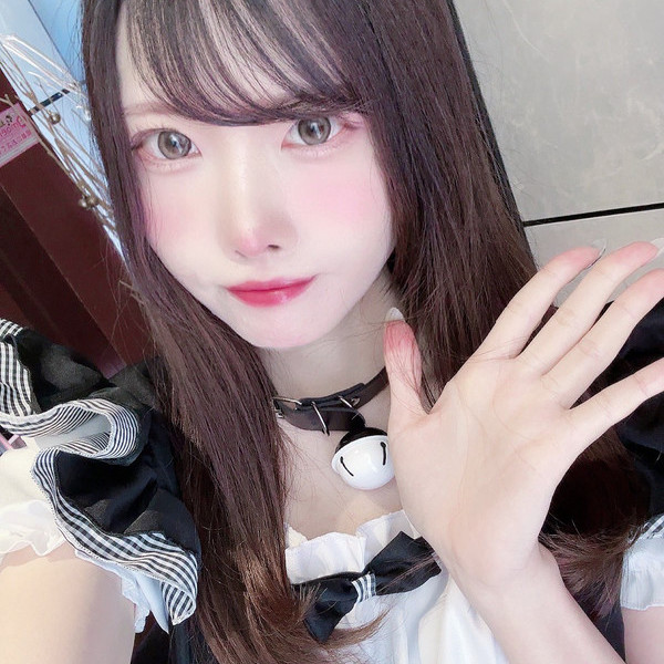 ねむ