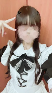 あむ