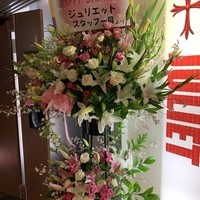 ギャラリー画像[1]