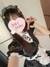 お誕生日おめでとうございます！
