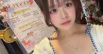 メイド喫茶＆BAR ジュリエット