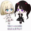えんじぇるりんぐ