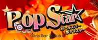 POPSTAR