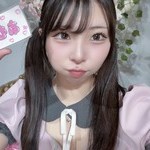あむ