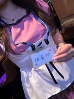 ベリンダバンビーノ:はるか